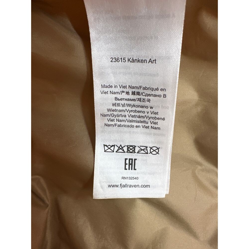 Fjällräven Kånken Art Mini backpack in a design by Tekla Severin - Picture 7 of 7